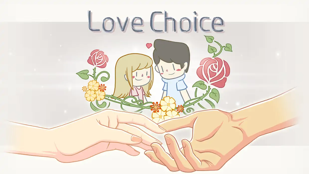 拣爱|LoveChoice中文