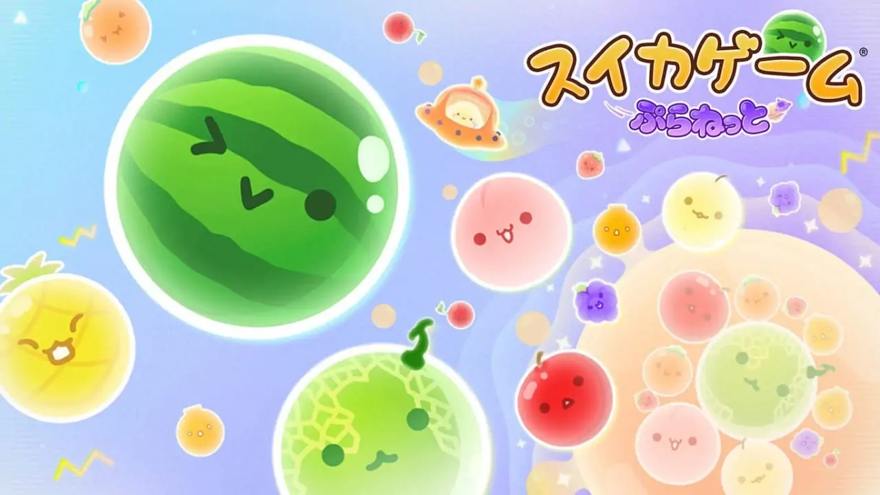 西瓜游戏：星球|Suika Game Planet中文