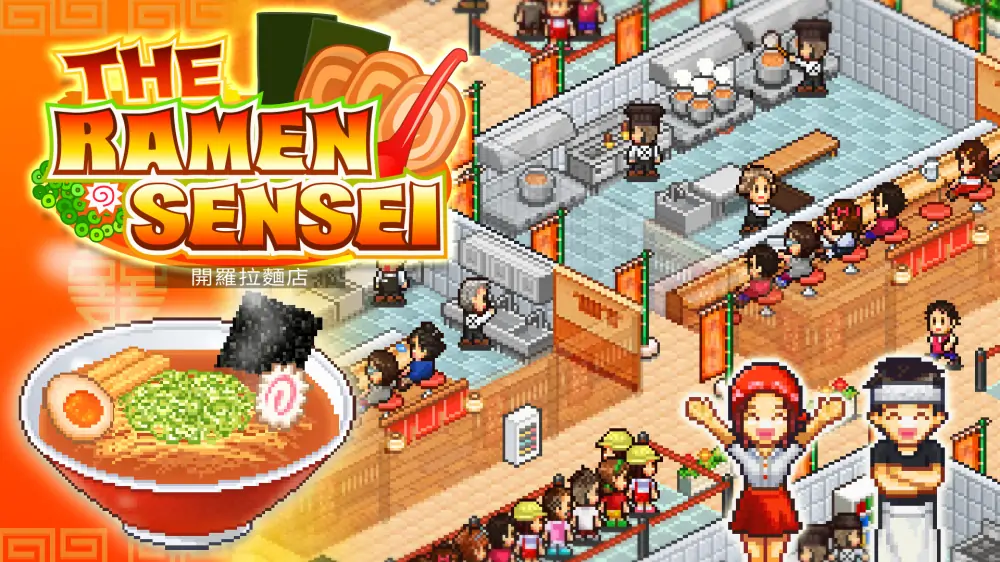 【开罗系列】开罗拉面店|拉面大师|The Ramen Sensei中文