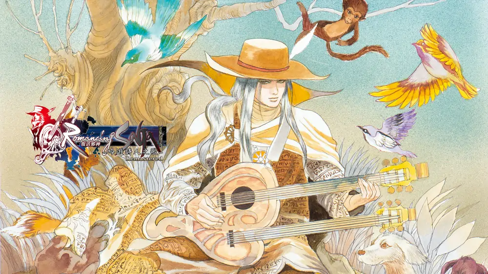浪漫沙加：吟游诗人之歌高清版|Romancing SaGa: Minstrel Song Remastered中文