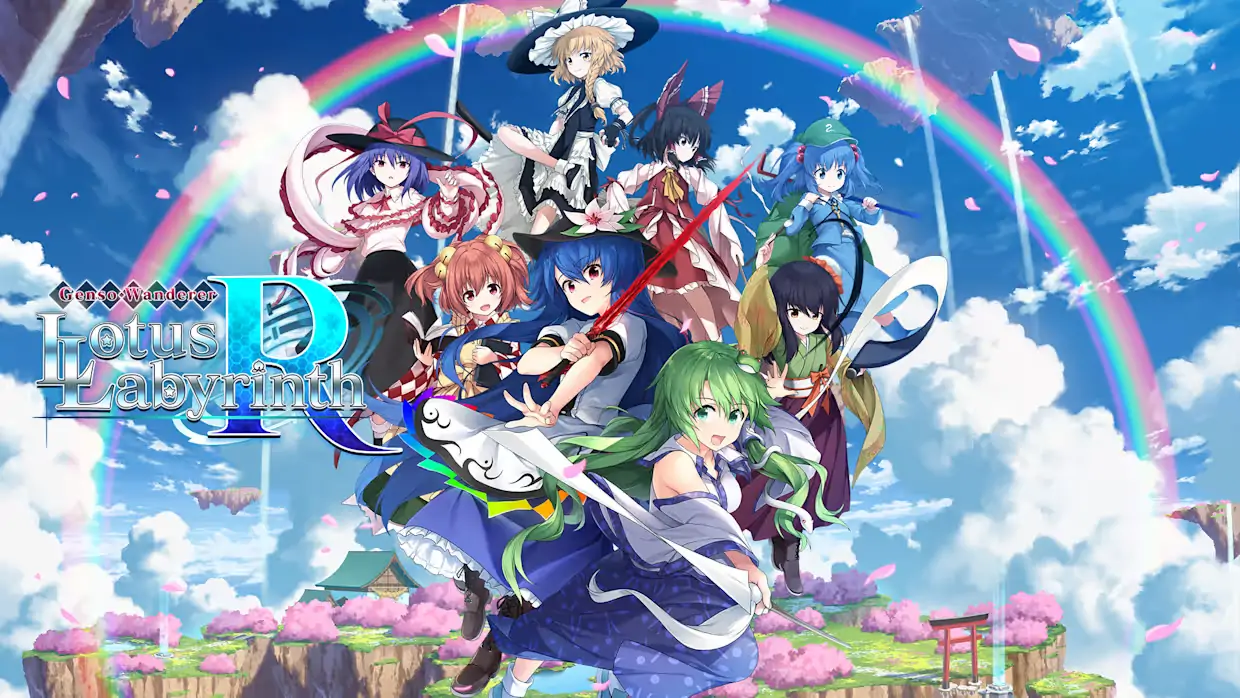不可思议的幻想乡：幻想迷宫R|Touhou Genso Wanderer: Lotus Labyrinth R中文