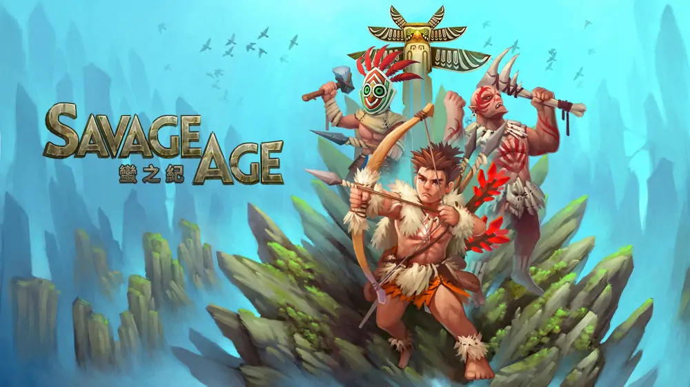 蛮之纪|Savage Age中文