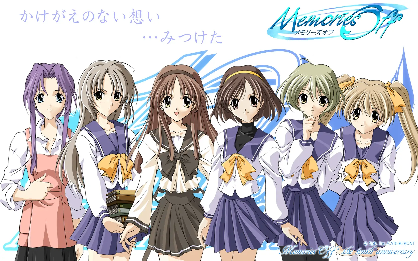 秋之回忆1|Memories Off 1中文