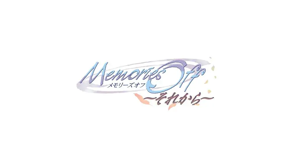 秋之回忆4：从今以后|Memories Off: Sorekara中文