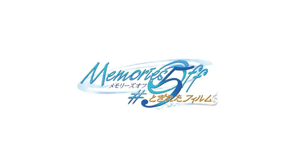 秋之回忆5：中断的胶片|Memories Off #5: Togireta Film中文