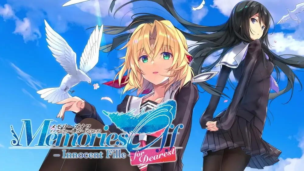 秋之回忆8：无垢少女致最愛的你|Memories Off: Innocent Fille for Dearest中文