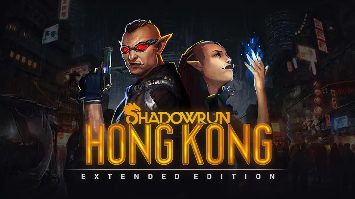暗影狂奔：香港加长版|Shadowrun: Hong Kong – Extended Edition