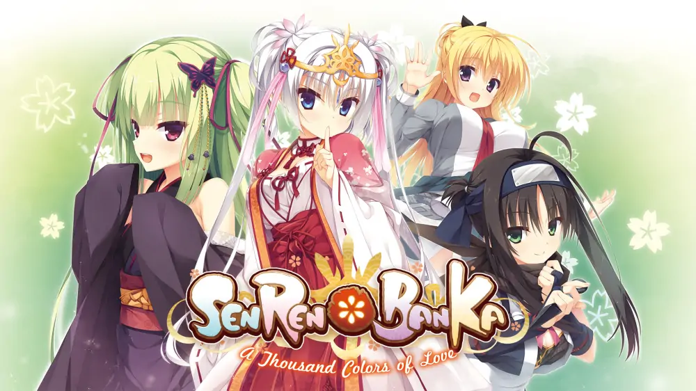 千恋万花|Senren Banka中文