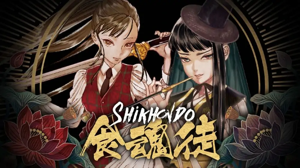 食魂徒|Shikhondo中文