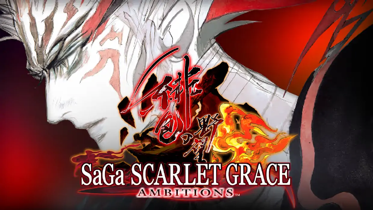 沙迦：深红恩典绯色的野望|SaGa: Scarlet Grace: Ambitions中文