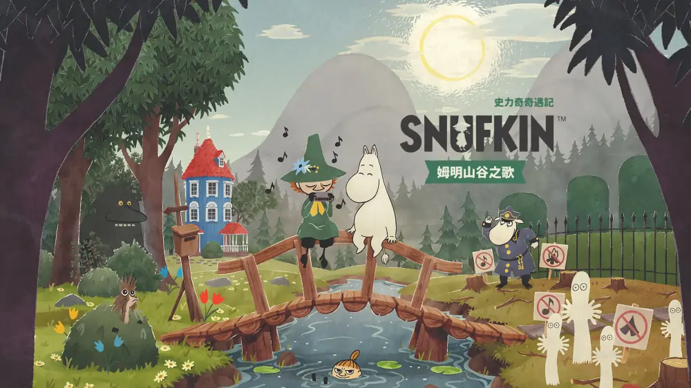 史力奇：姆明谷的旋律|Snufkin: Melody of Moominvalley中文