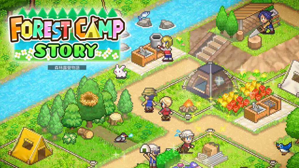 【开罗系列】森林营物语|Forest Camp Story中文
