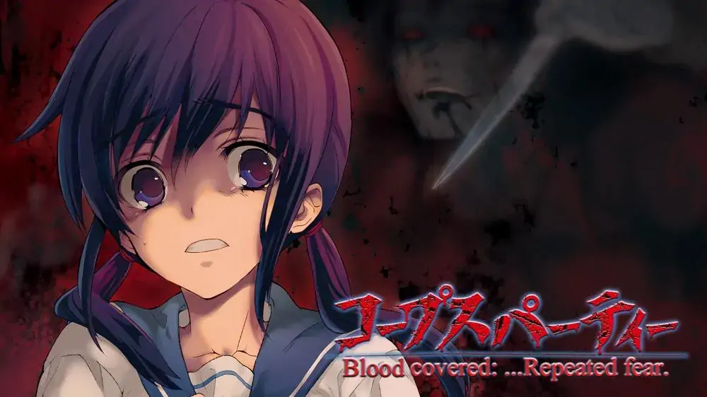 尸体派对：血色笼罩之恐惧再现|Corpse Party: Blood Covered Repeated Fear
