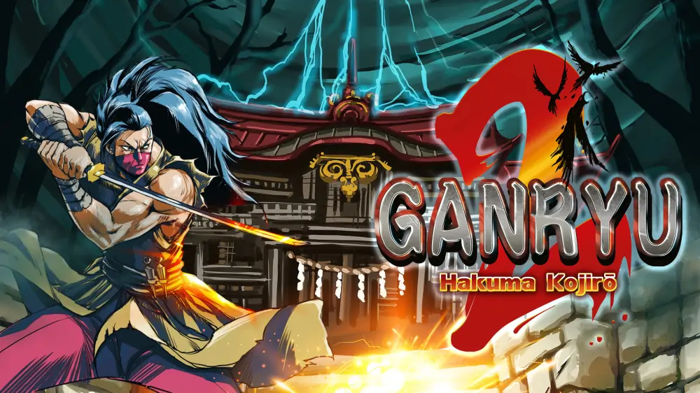 武藏严流记2|Ganryu 2: Hakuma Kojiro中文