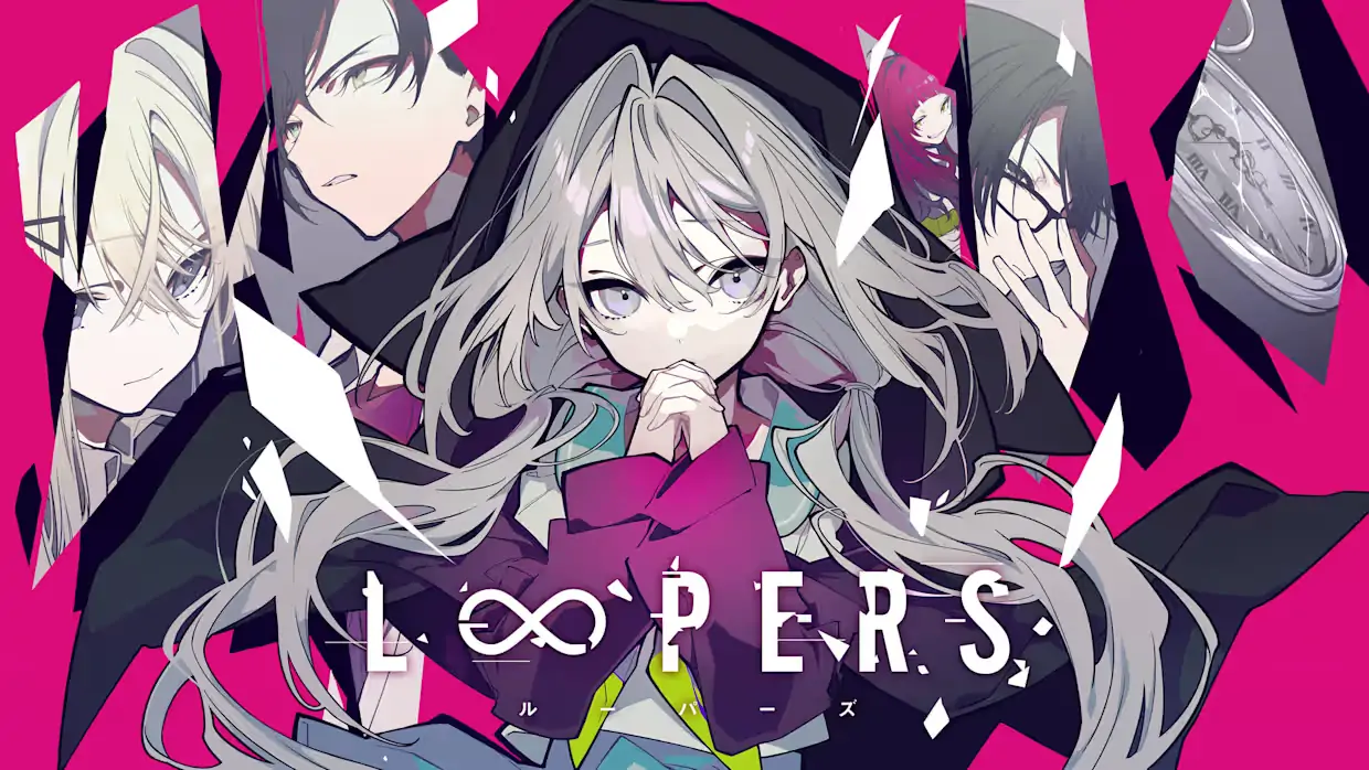循环者|Loopers中文