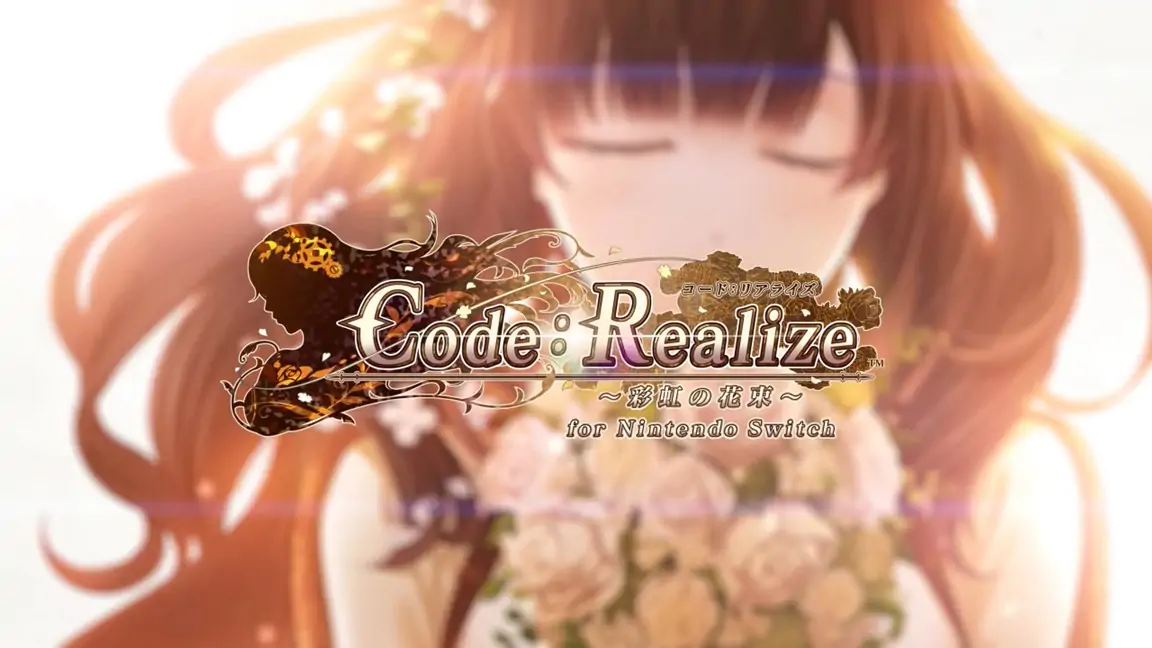 Code：Realize彩虹的花束|Code：Realize ～彩虹の花束～