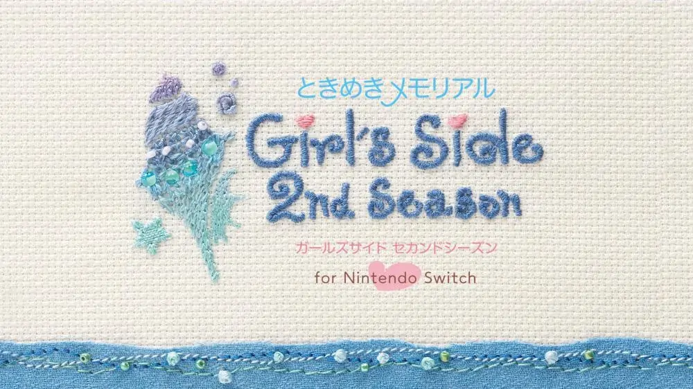 心跳回忆：女生版2|Tokimeki Memorial Girl’s Side: 2nd Kiss