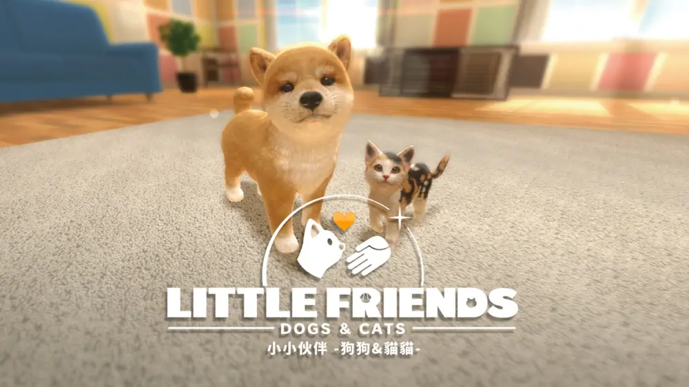小小伙伴：狗狗与猫猫|Little Friends: Dogs & Cats中文