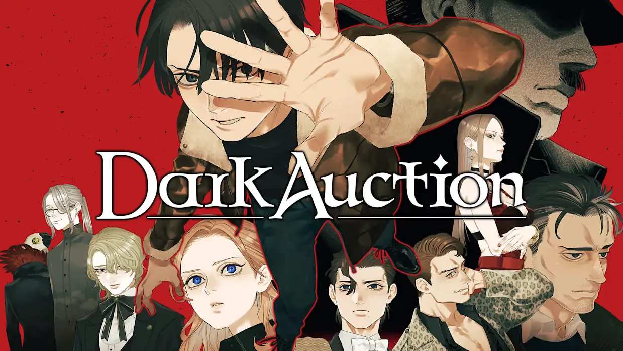 黑暗拍卖|暗黑拍卖|Dark Auction中文