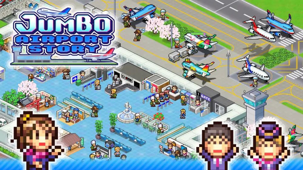 【开罗系列】珍宝机场物语|Jumbo Airport Story中文