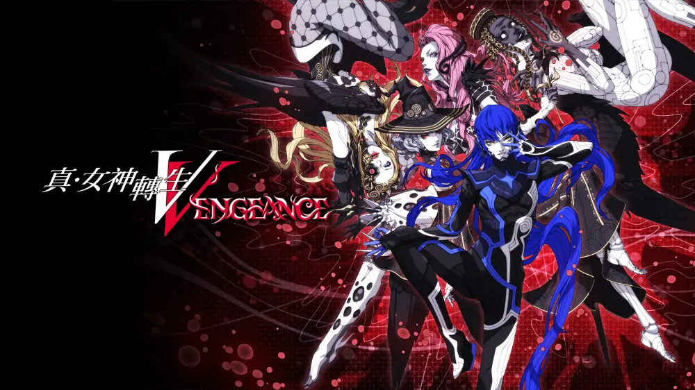 真女神转生5：复仇|Shin Megami Tensei V: Vengeance中文