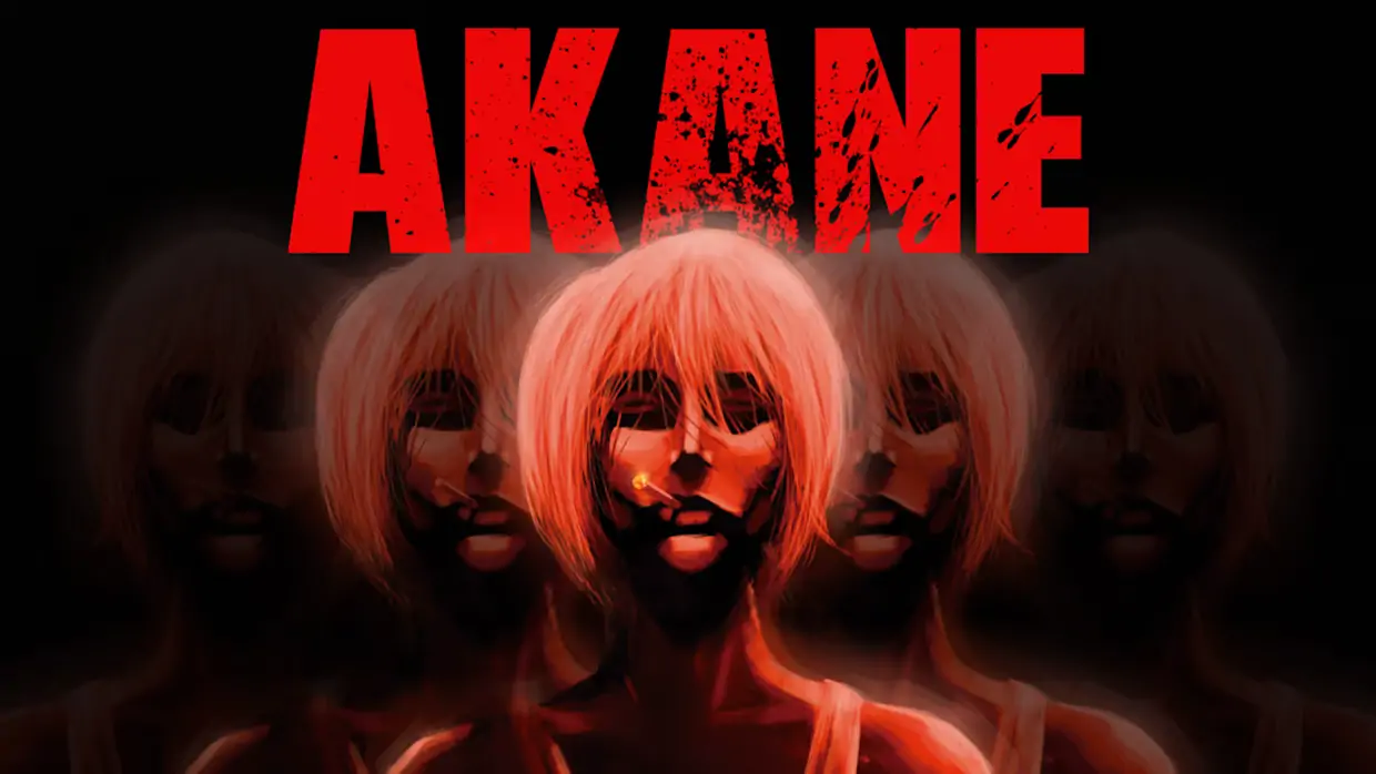 朱音|Akane中文