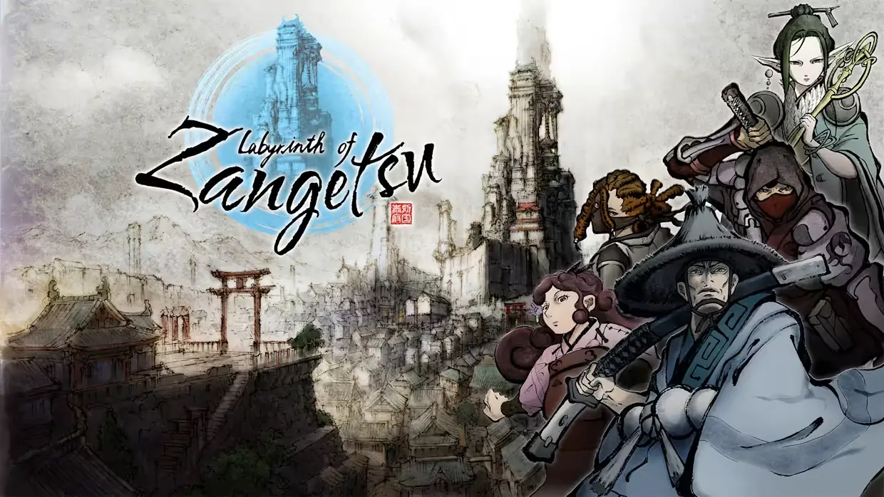 残月之锁宫|Labyrinth of Zangetsu中文