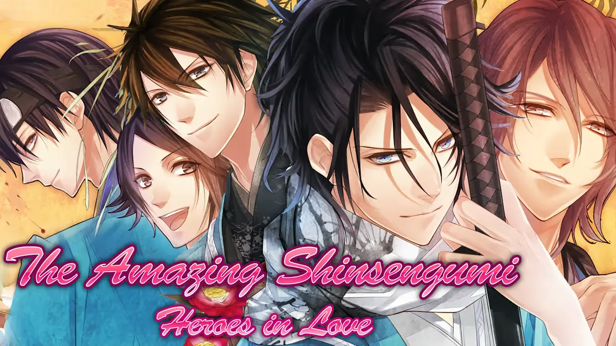 不可思议的新撰组：英雄的爱|The Amazing Shinsengumi: Heroes in Love中文