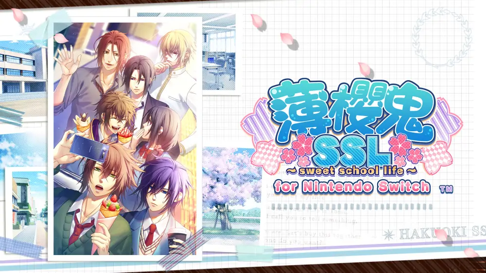 薄樱鬼SSL：甜蜜的校园生活|Hakuoki SSL: Sweet School Life中文