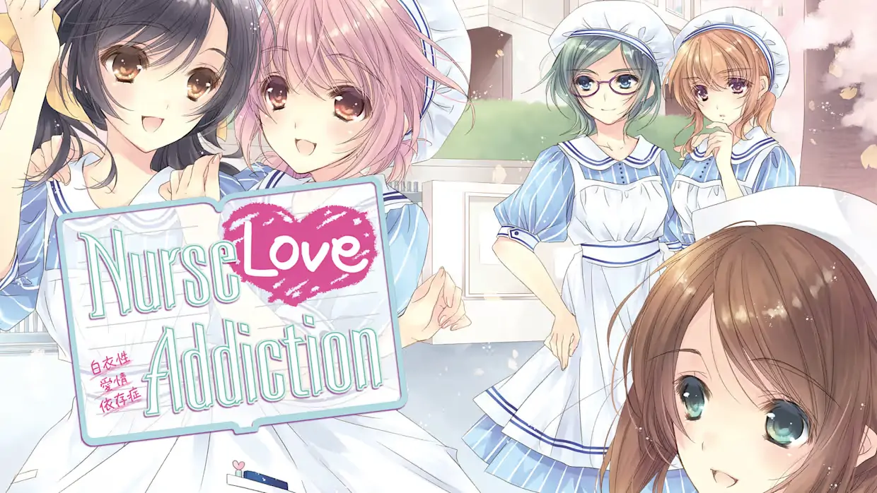 白衣性恋爱依存症|Nurse Love Addiction