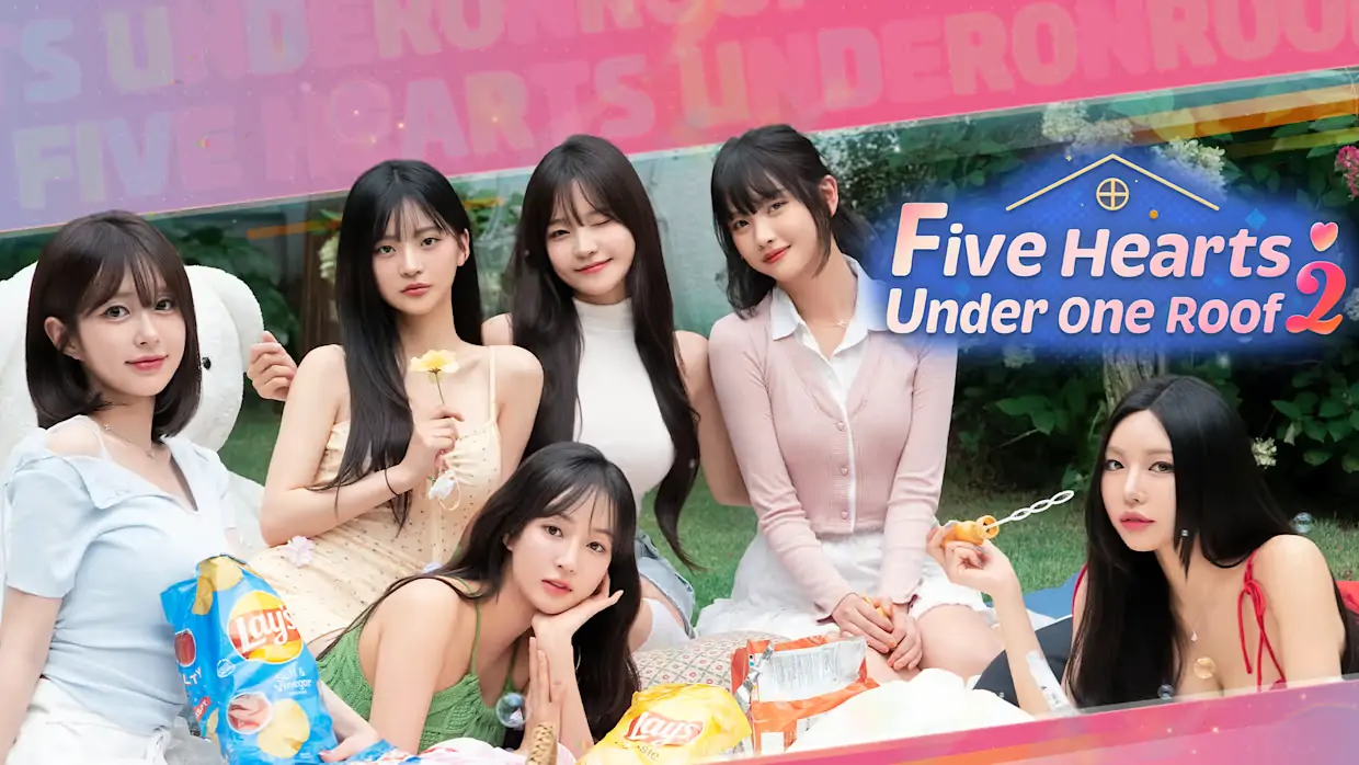 阿西, 美女室友竟然2|Five Hearts Under One Roof season2中文