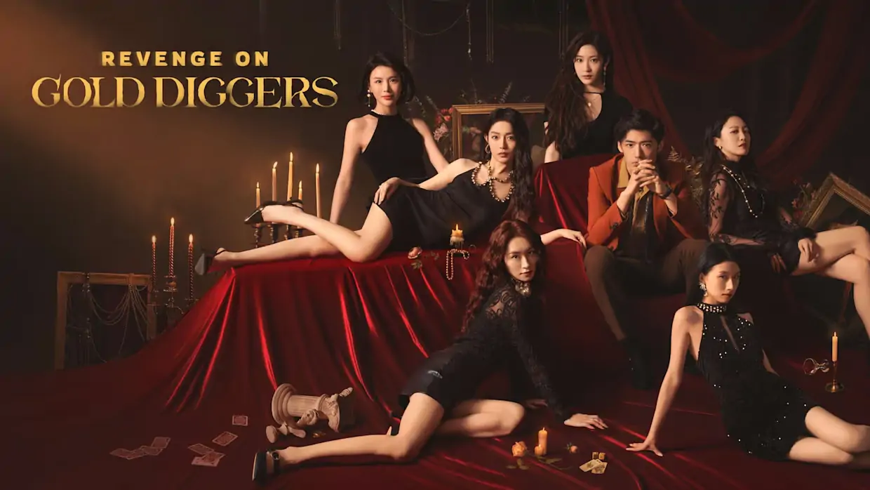 情感反诈模拟器|Revenge On Gold Diggers中文