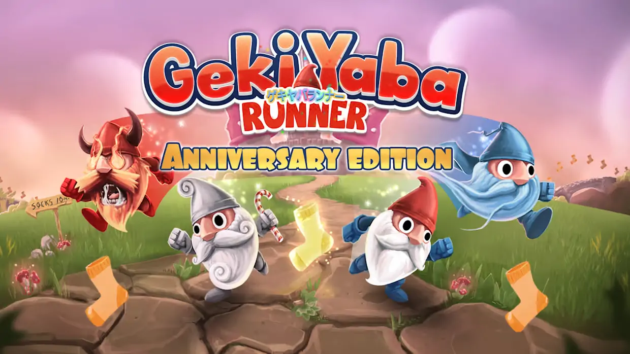 暴走老精灵：周年版|Geki Yaba Runner: Anniversary Edition