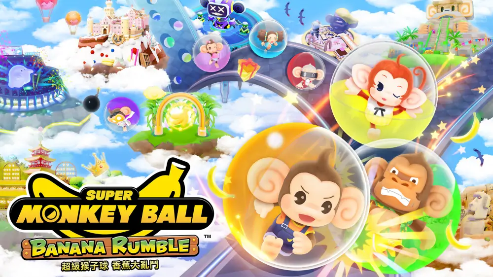 超级猴子球：香蕉大乱斗|Super Monkey Ball Banana Rumble中文