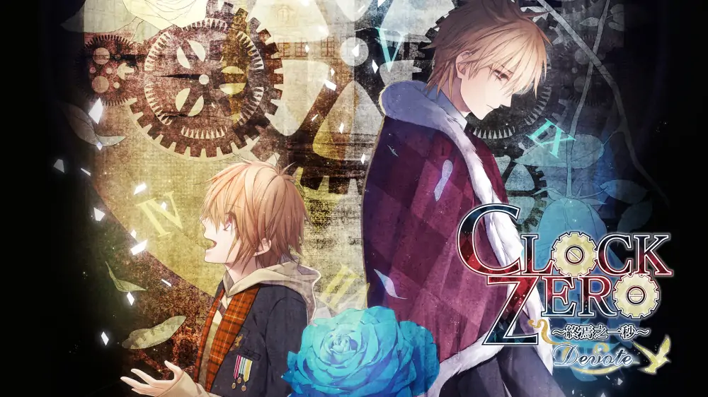 Clock Zero：终焉之一秒|Clock Zero: Shuuen no Ichibyou – Devote中文