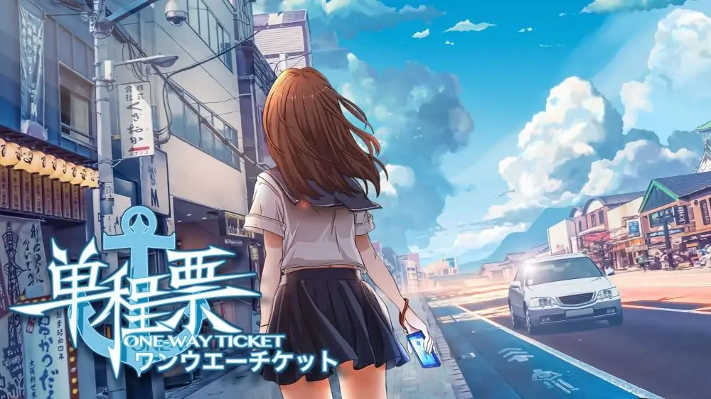 单程票|One-way Ticket中文