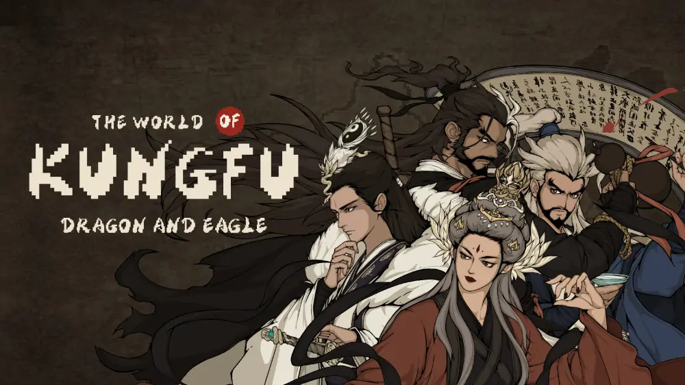 大江湖：苍龙与白鸟|The World of Kungfu: Dragon and Eagle中文