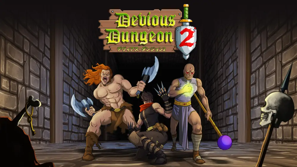 地牢迂回战2|Devious Dungeon 2中文