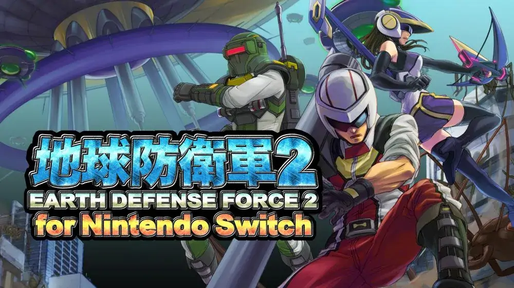 地球防卫军2|Earth Defense Force 2