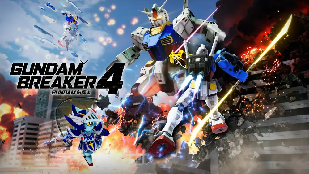 高达破坏者4|Gundam Breaker 4中文