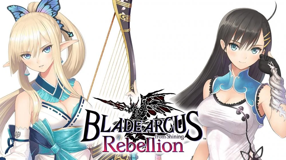光明格斗：刀锋对决反叛|Blade Arcus From Shining: Battle Arena中文
