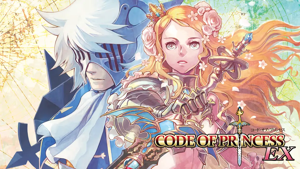 公主法典EX|Code of Princess EX