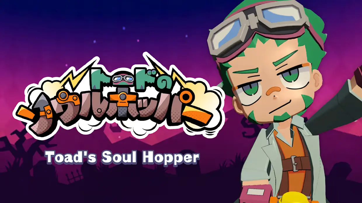 托德的灵魂跳跃者|Toad’s Soul Hopper中文