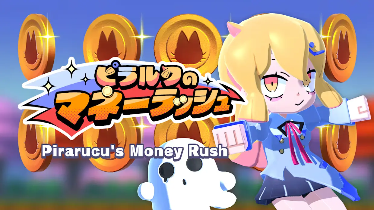 皮拉尔克的硬币热潮|Pirarucu’s Money Rush中文