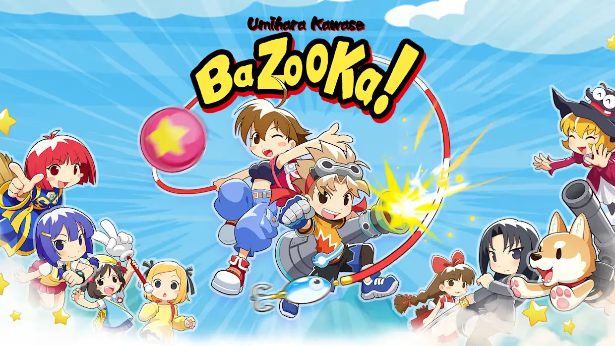 海腹川背BaZooKa|Umihara Kawase BaZooKa中文