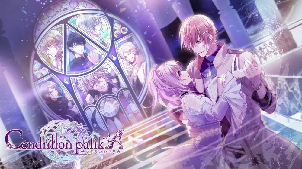 灰姑娘的玻璃鞋|Cendrillon palikA