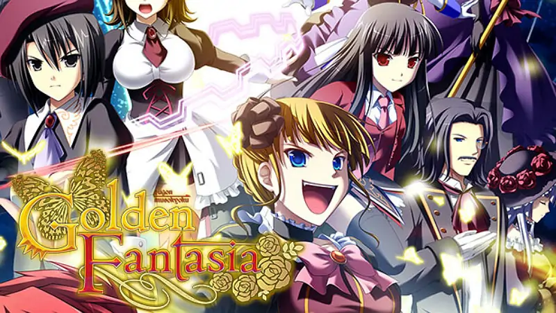 海猫鸣泣之时：黄金梦想曲|Umineko: Golden Fantasia
