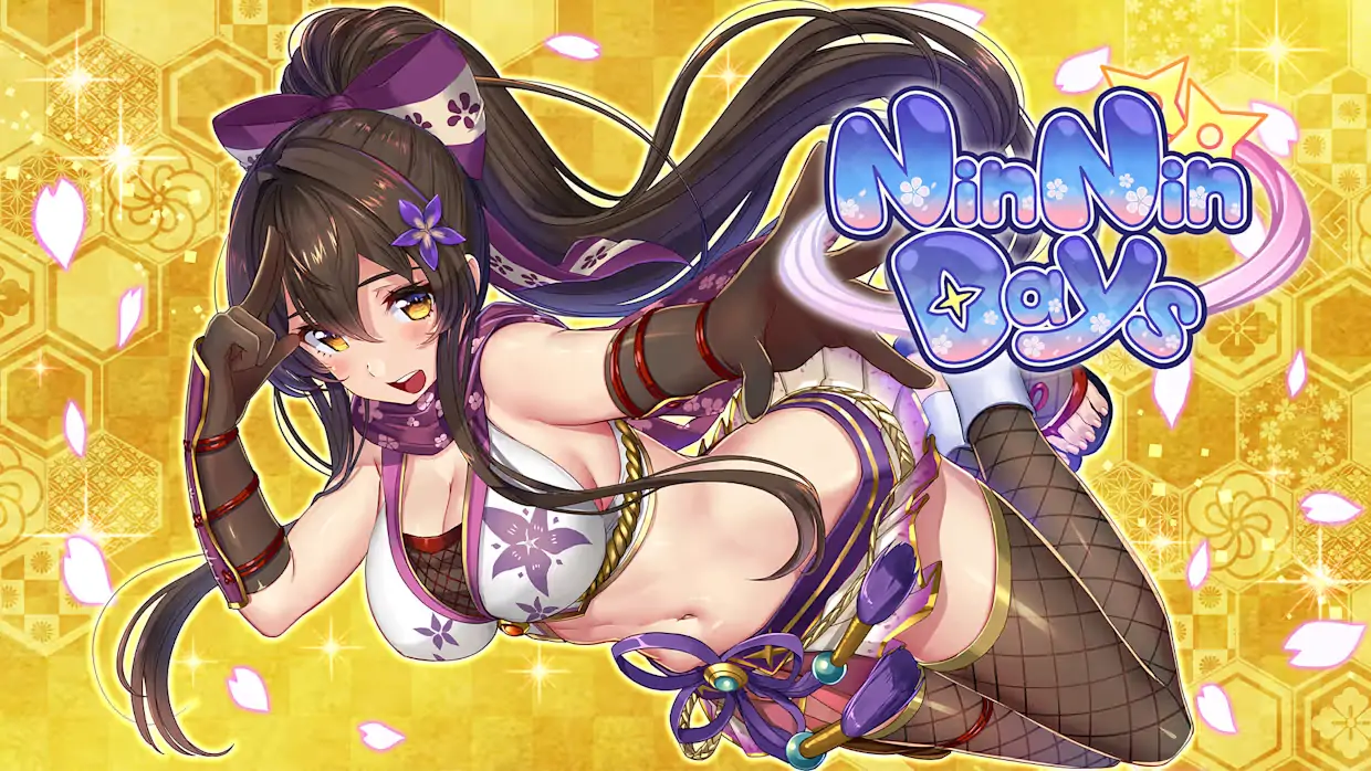 和女忍者的同居生活|NinNinDays中文
