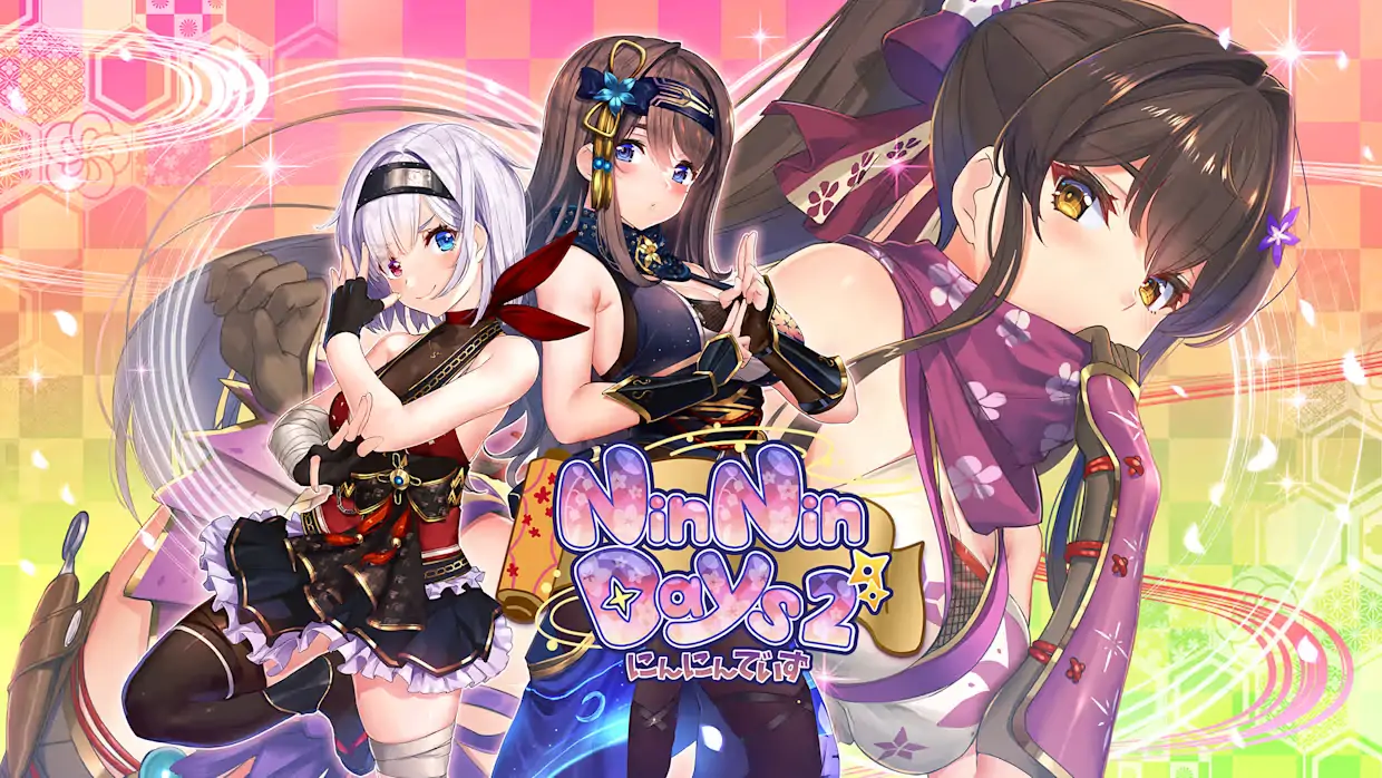 和女忍者的同居生活2|NinNinDays 2中文