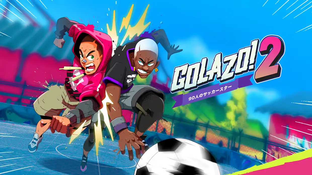 好球2|Golazo 2